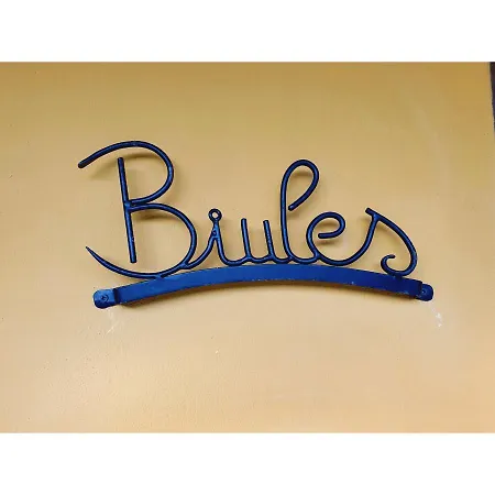 Biules - La Colina * ארנוארו